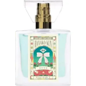 primaniacs Nene Yashiro / 八尋寧々 perfume bottle