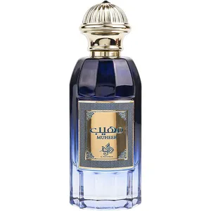 Al Wataniah Muheeb / مهيب perfume bottle
