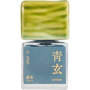 Outis Qing Xuan / 青玄 perfume bottle