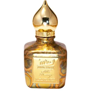 Muschieri Silk Peony - Variegato Murano perfume bottle