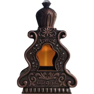Arabian Oud Ghroob / Ghoroob / Mokhalat Al Ghoroob perfume bottle