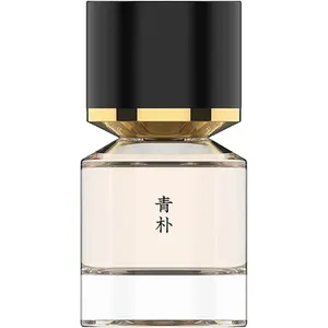 Fukudo Chimphu parfüm şişesi
