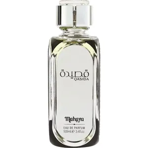 Mahaya Qasida Silver perfume bottle