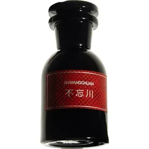 Zhiwuzhi Buwangchuan / 不忘川 parfüm şişesi
