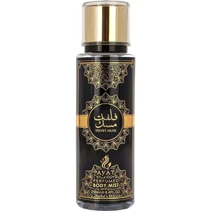 Ayat Velvet Musk / بالمسك المخملي perfume bottle