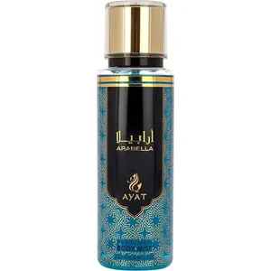 Ayat Arabella / أرابيلا perfume bottle