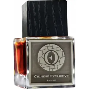 Ensar Oud Chinese Exclusive: Hailam LTD perfume bottle