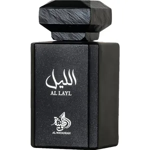 Al Wataniah Al Layl parfüm şişesi