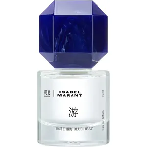 to summer | 观夏 Blue Heat / 游 perfume bottle