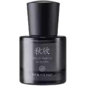 Black Paw Autumn / 秋收 parfüm şişesi