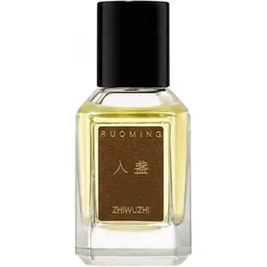 Zhiwuzhi Ruzhan / 入盏 perfume bottle