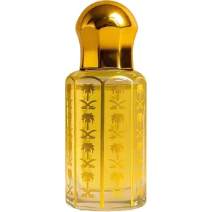 Perfume Ministry Organic Night Blooming Jasmine parfüm şişesi