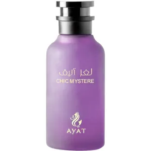 Ayat Chic Mystere / شيك ميستر perfume bottle