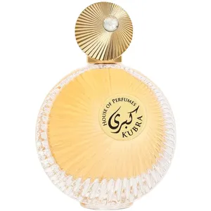 Mahaya Kubra (Gold) perfume bottle