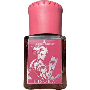 Nuku Hisoka perfume bottle