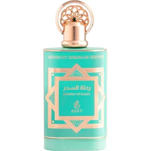 Ayat Journey of Magic / رحلة السحر perfume bottle