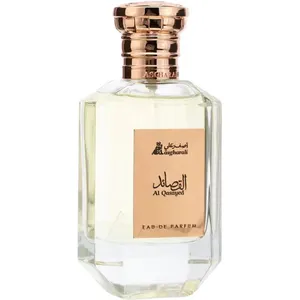 Asgharali Al Qasayed perfume bottle