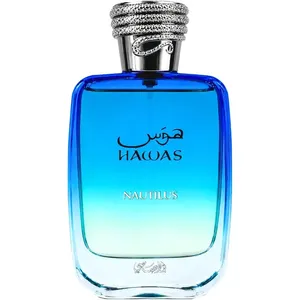 Rasasi Hawas Nautilus / هوس Nautilus parfüm şişesi