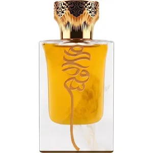 Hunayn Misk ar-Rum / مسك الروم perfume bottle
