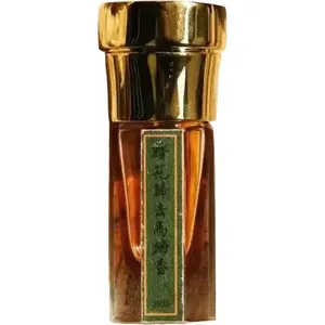 Damfoolperfume Petal Trail / 踏花歸去馬蹄香 parfüm şişesi