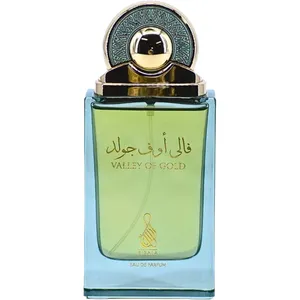 Risala Valley of Gold / فالي أوف جولد perfume bottle