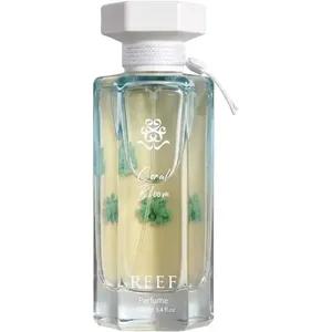 Reef Coral Bloom perfume bottle