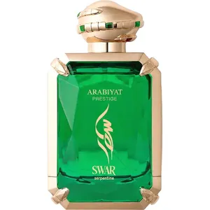 Arabiyat Prestige Serpentine perfume bottle