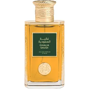 Sokkat Alteeb Ghalia Saudi / غالية السعودية perfume bottle