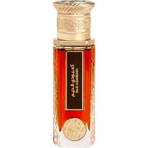 Sokkat Alteeb Old Cambodi / العود الكمبودي perfume bottle