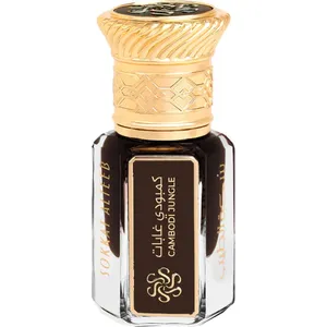 Sokkat Alteeb Camboodi Jungle / كمبودي غابات perfume bottle