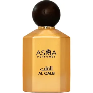 Maison Asma Al Qalb / القلب perfume bottle