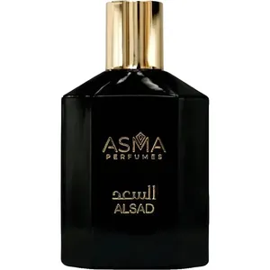 Maison Asma Alsad perfume bottle