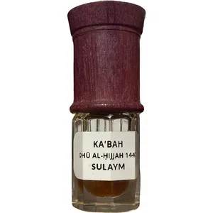 Sulaym Ka'bah 1447 perfume bottle