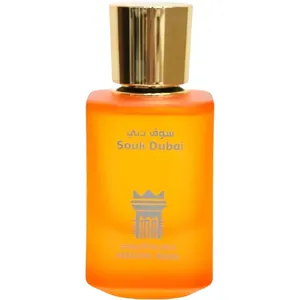 Maison Asma Souk Dubai perfume bottle