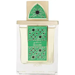 Rasasi Maahi / ماهي perfume bottle
