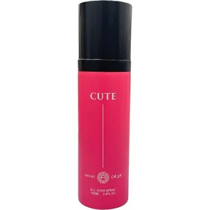 Abyat Alotour Cute / كيوت parfüm şişesi