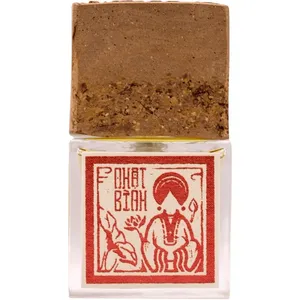 Maison de Nguyễn Nhật Bình perfume bottle