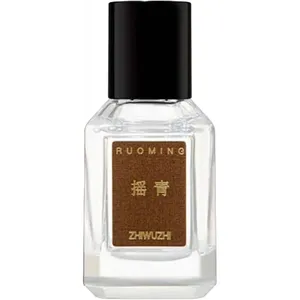 Zhiwuzhi Yaoqing / 摇青 perfume bottle