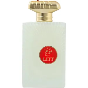 Äriâz Litt perfume bottle