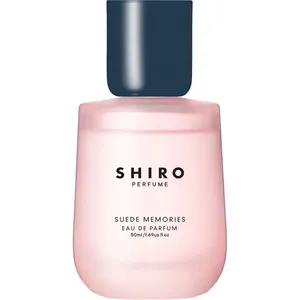 Shiro Suede Memories / スエードメモリーズ perfume bottle