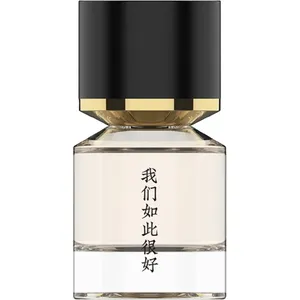 Fukudo Life Is Fine / 我们如此很好 parfüm şişesi
