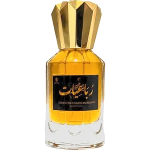 Elixir Attar Rubaiyat / رباعيات parfüm şişesi