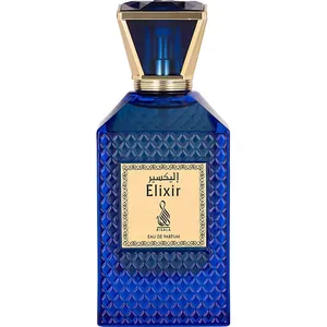 Risala Elixir / الإكسير parfüm şişesi