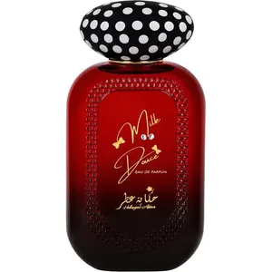 Hekayat Attar Mille Douce (Eau de Parfum) parfüm şişesi