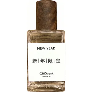 CitiScent New Year / 新年限定 parfüm şişesi