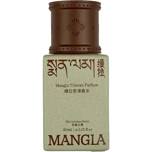 Mangla The Limitless Realm / 无极之境 perfume bottle