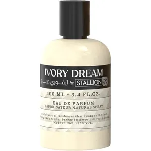 Emper Ivory Dream by Stallion 53 perfume bottle