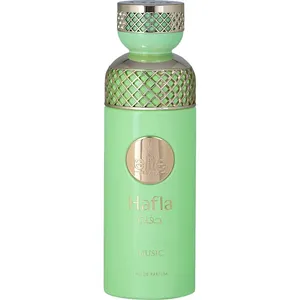 Risala Hafla Music / حفلة Music perfume bottle