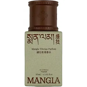 Mangla Art of Motion / 行云流水 parfüm şişesi