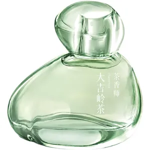chasense Indian Darjeeling Tea / 印度大吉岭茶 perfume bottle